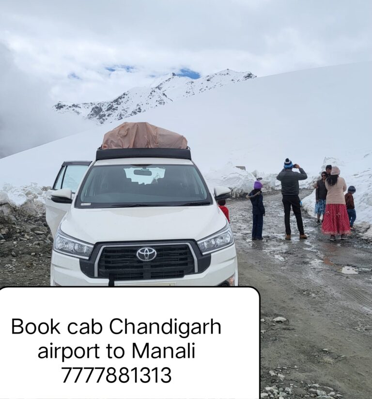 Book cab from Chandigarh Airport to Manali | 7777881313
