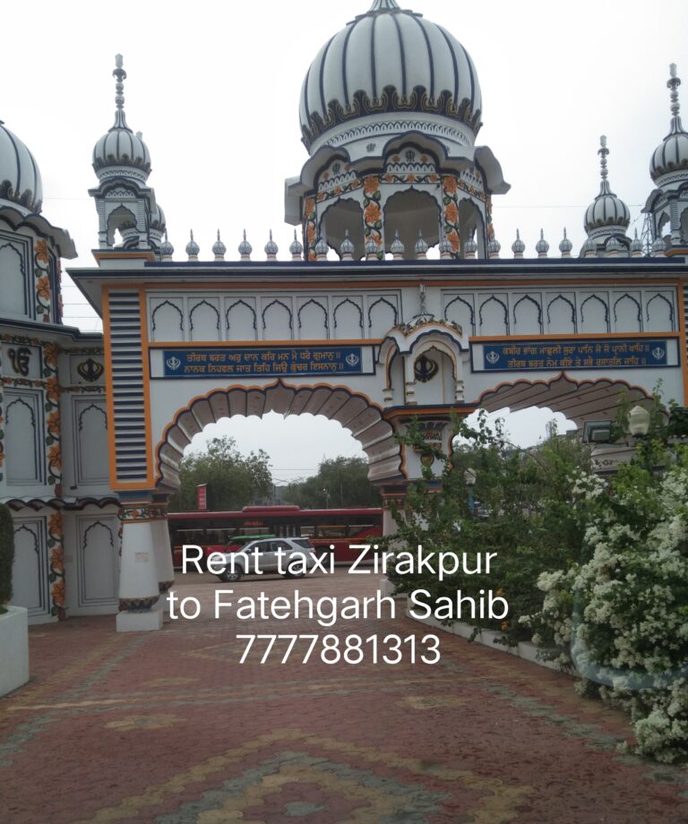 Taxi Zirakpur to Fatehgarh sahib | 7777881313