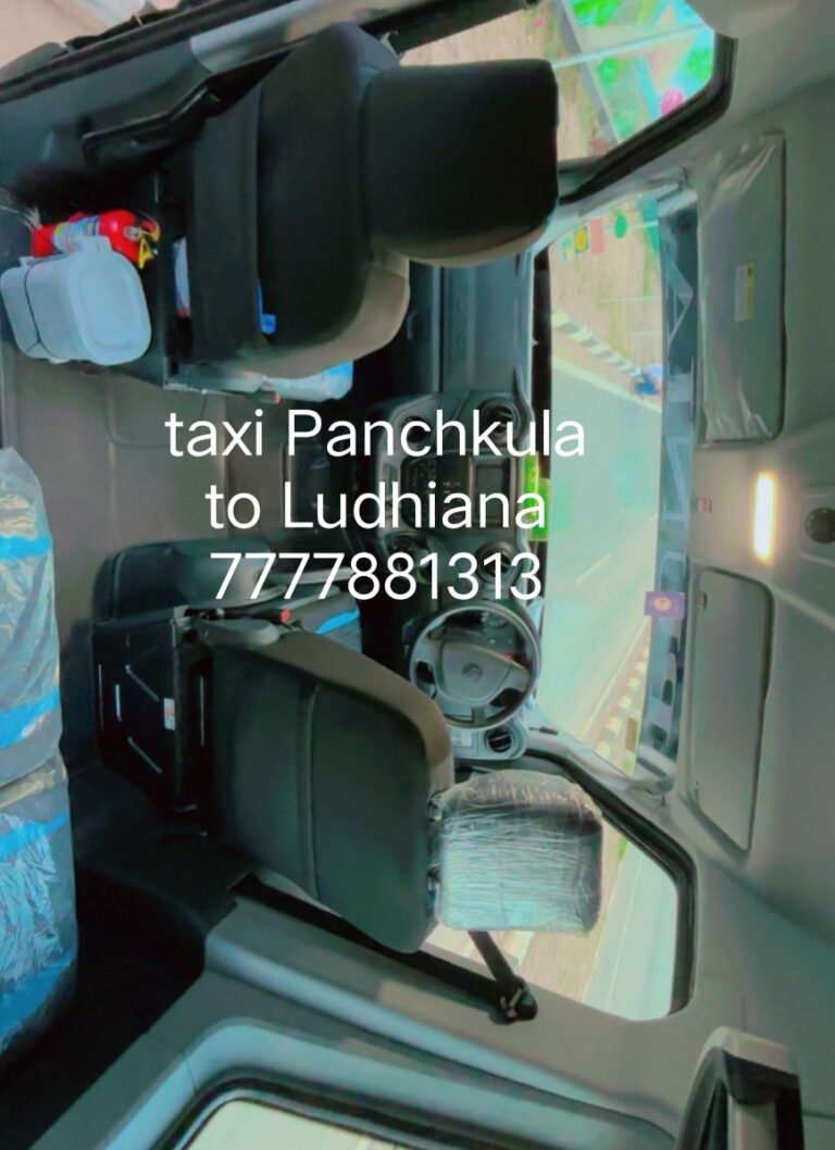 cab Panchkula to Ludhiana | 7777881313