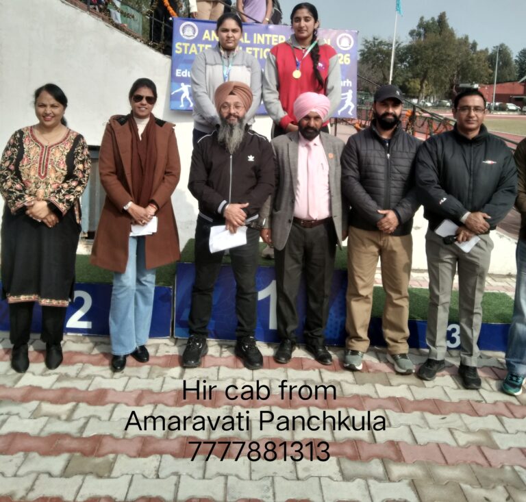 Book outstation cab from Amaravati Panchkula | 7777881313